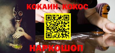 альфа пвп VHQ Апрелевка