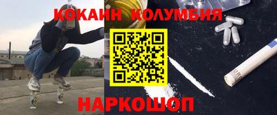 мяу мяу мука Апшеронск