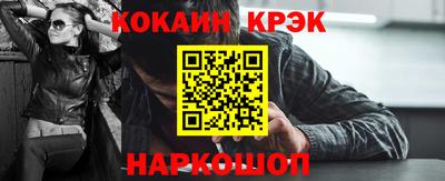 дмт Апшеронск