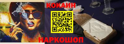 альфа пвп VHQ Апрелевка