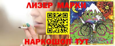 мдпв Берёзовский