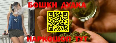альфа пвп VHQ Апрелевка