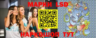 альфа пвп VHQ Апрелевка