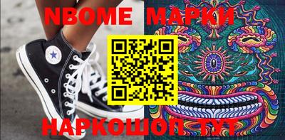 хмурый Аргун