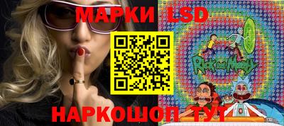 хмурый Аргун