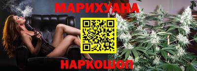 альфа пвп Аргун