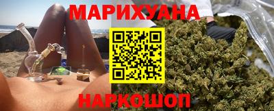 альфа пвп Аргун