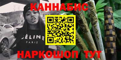 хмурый Аргун