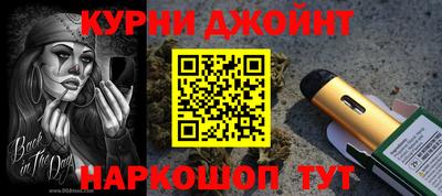 альфа пвп VHQ Апрелевка