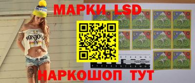 дмт Апшеронск