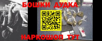 хмурый Аргун