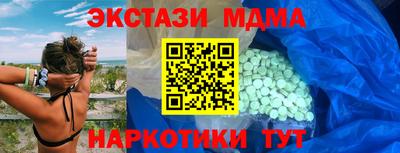 хмурый Аргун