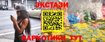 альфа пвп VHQ Апрелевка