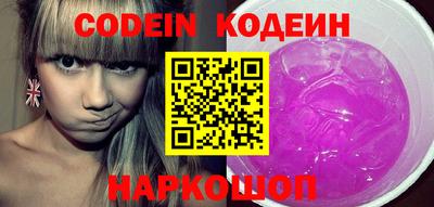 дистиллят марихуана Апрелевка