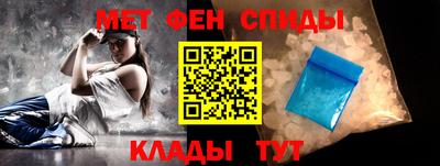 мяу мяу мука Апшеронск