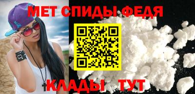 альфа пвп VHQ Апрелевка