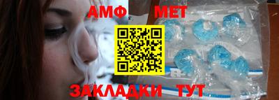 альфа пвп VHQ Апрелевка