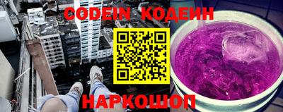 дмт Апшеронск