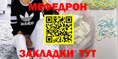 дмт Апшеронск
