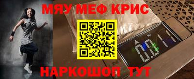 дмт Апшеронск