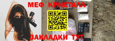 хмурый Аргун