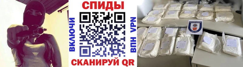 как найти закладки  Балаково  МЕТАМФЕТАМИН пудра 